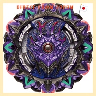 Direct From Japan
Beyblade Burst B-169 Starter Variant Lucifer.Mb 2D