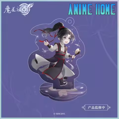 Official Anime MDZS Mo Dao Zu Shi Wei Wuxian Baji Badge Shikishi Card Acrylic Stand Keychain Cosplay