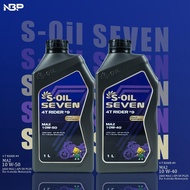 Genuine Synthetic Engine Oil S-Oil 4T Rider 9 10W40 1L./10W50 1L. Insert A 4-Stroke Gear Car Size 9 