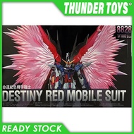 MG Destiny + Wing Of Light Metal Build Ver Daban 8828 1/100 Model Kit