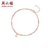 ZHOU LIU FU 周六福 750/18K Rose Gold Anklet Bracelets for Women Cute Cat Claw Charm Small Gold Beads An