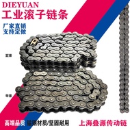 Industrial Chain Roller Chain 3 Points 06B 4 Points 08B 5 Points 10A 6 Points 12A 3cm 16A 20A Single