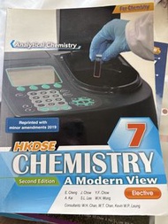 全新 Aristo chemistry textbook book 7 Industrial chemistry Book 7 HKDSE Chemistry A Modern View Textbo