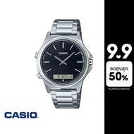 CASIO นาฬิกาข้อมือ CASIO รุ่น MTP-VC01D-1EUDF วัสดุสเตนเลสสตีล สีดำ