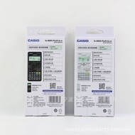 Casio Scientific Function Multi-Function Calculator FX-82ES PLUS A Junior High School High School Un