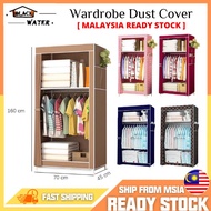 PROMOSI 🔥READY STOCK🔥 Almari Baju Wardrobe Curtain Mini Dust Cover Curtain Clothes Rack