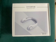 無葉掛頸風扇