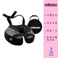 Cabeau-S3/TNE Travel Neck Pillow (Berlin Gray) With Storage Bag.air Cushion Pillow.travel