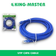KING-MASTER UTP Cat6 2-Headed Network Cable Length From 1.5m To 10m KM056, KM057, KM059, KM060