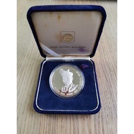 Malaysia Coin - 1984 25th Anniversary of Bank Negara Malaysia 25 Ringgit Proof Silver Coin