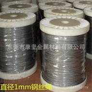 304 Steel Wire Rope Wire Rope * 0.5mm0.6mm0.8mm 1.0mm 1 Strand Production 7 Thin Stainless Steel Sal