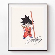龍珠 Dragon ball Z 孫悟空 鳥山明 簽名 藝術畫連框 大約 40*30 cm 激罕 值得收藏