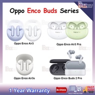OPPO Enco Air 3 |  Enco Air 3 Pro | Enco Air3s | Enco Buds 2 | Enco Buds 2 Pro | Original New Set | 1 Year Warranty