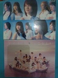 AKB48 最初