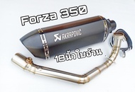 ชุดท่อ Forza350 (ฮอนด้า ฟอร์ซ่า350)+อาคาโพวิค18 นิ้วสีดำด้าน