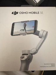 DJI Osmo Mobile SE Smartphone Stabilizer