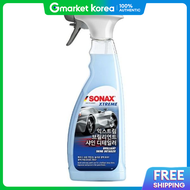 บรลเลยนท Z3L9J2M6 ไชน ดเทลเลอร เอกซตรม 750 มล. โซนาคส