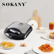 sokany105Household Luxury Sandwich Maker Breakfast Machine Toaster Toast Breakfast Machine Tripod Panini