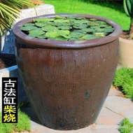 Old-fashioned Traditional Ceramic Jar Fish Tank Pickle Jar Lotus Jar Flowing Water Ecological Tank L
