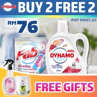 [BUY 2 FREE 2] 2x Dynamo EAU DE Rose Detergent 3.9kg + 1x Fab Sakura Laundry Capsule 24pcs FREE  Roo