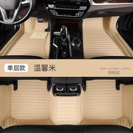 Special Car Carpet for Mercedes-Benz E300L C260L E260L GLA200 GLC260L GLC300L GLE Full Enclosure Fiv