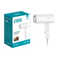 Winningstar Cross-Border Exclusively Supply 1300W High Power Two-speed Overheating Protection Hair S