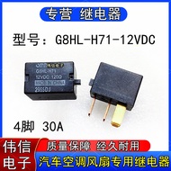 G8HL-H71Compatible with Honda Accord CRV Fit Civic Eighth Generation Front Model Car Air Conditionin