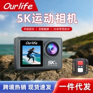 Action camera5K Action Camera Waterproof Anti-Shaking Motorcycle Recorder Outdoor Sports Camera