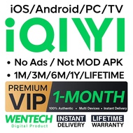 24/7 iQIYI VIP 1-Month Premium VIP, 1080P Clarity + Skip Ads for Dramas, Anime E-Voucher