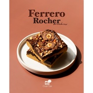 Ferrero Rocher Brookie Size 3x3 Inches | Oven Talk