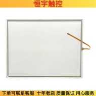 Suitable for JSW Japanese Steel AD Japanese Steel E3 Injection Molder T010-1201-X131/01 Touchpad Tou