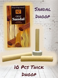 SANDLA PREMIUM DHOOP STICKS / SANDLA PREMIUM DHOOP STICK BUKHOOR ( 10 PCS THICK STICKS DHOOP )
