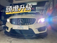 🚘BENZ CLA250 AMG🚘 💡升級頭燈大燈😍😍