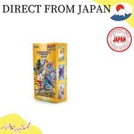 Pokemon Card Sword & Shield VSTAR Universe Booster Box Factory Sealed s12a 【Direct from Japan】