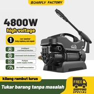 SOARFLY 4800W Water Jet Car High Pressure Cleaner High Pressure Portable Water Jet Wash Machine 220V
