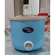Preloved Slow Cooker Baby Save