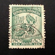 Prangko Perangko Republik Indonesia 1953