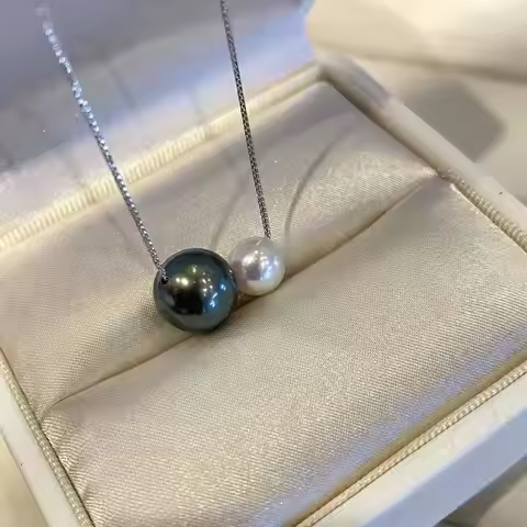 Natural Seawater Double‑pearl Necklace, Tahitian Black Pearl & Akoya White Pearl,18K Gold Contrast C