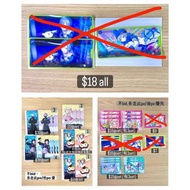 Pjsk Prsk 世界計畫 他媽哥池tamagotchi epick ep卡 貼紙 set 初音未來miku 日野森志步shiho 日野森雫szk 小豆澤心羽khn 神代類 Rui 曉山瑞希mzk
