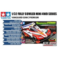 Tamiya Vanguard Sonic Premium (Carbon Super 2 Chassis) - 19435