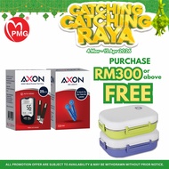 [AXON] Blood Glucose Test strip + Lancet (GS501) - used to treat diabetes