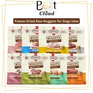 Primal Freeze Dried Raw Nuggets Dog Food 14oz | Beef | Chicken | Lamb | Pork | Turkey&Sardine | Duck