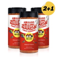 Kimchi Seasoning Korean Kimchi Powder Original 100g