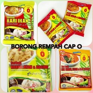 BORONG REMPAH KARI IKAN CAP O KARI DAGING / AYAM KARI IKAN MASIN / KETAM / UDANG REMPAH KURMA