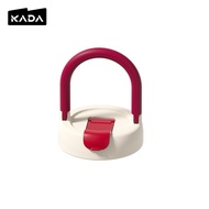 KADA Tumbler Lid Accessory for Handle Tumbler