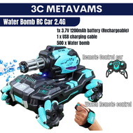 3C METAVAMS Water Bomb Tank Car RC Car 2.4G Remote Control Car Toys For Kids Viral Tiktok Rc car 4x4