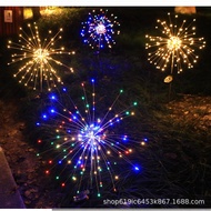 Led Solar Fireworks Lights for outdoor garden decoration, balcony, cafe, Christmas decoration