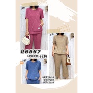 Jialongfeng Clothing Chest 44 Inch Pleated Short-Sleeved Cropped Pants Suit