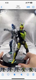 Sic 改造假面騎士 01