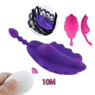 Portable Clitoris Stimulator Invisible Quiet Panty Vibrator Wireless Remote Control Wearable Vibrating Egg Sex Toys for
